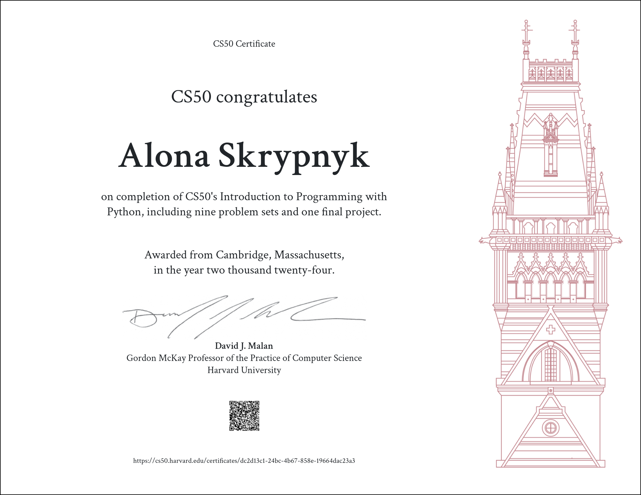 CS50P certificate